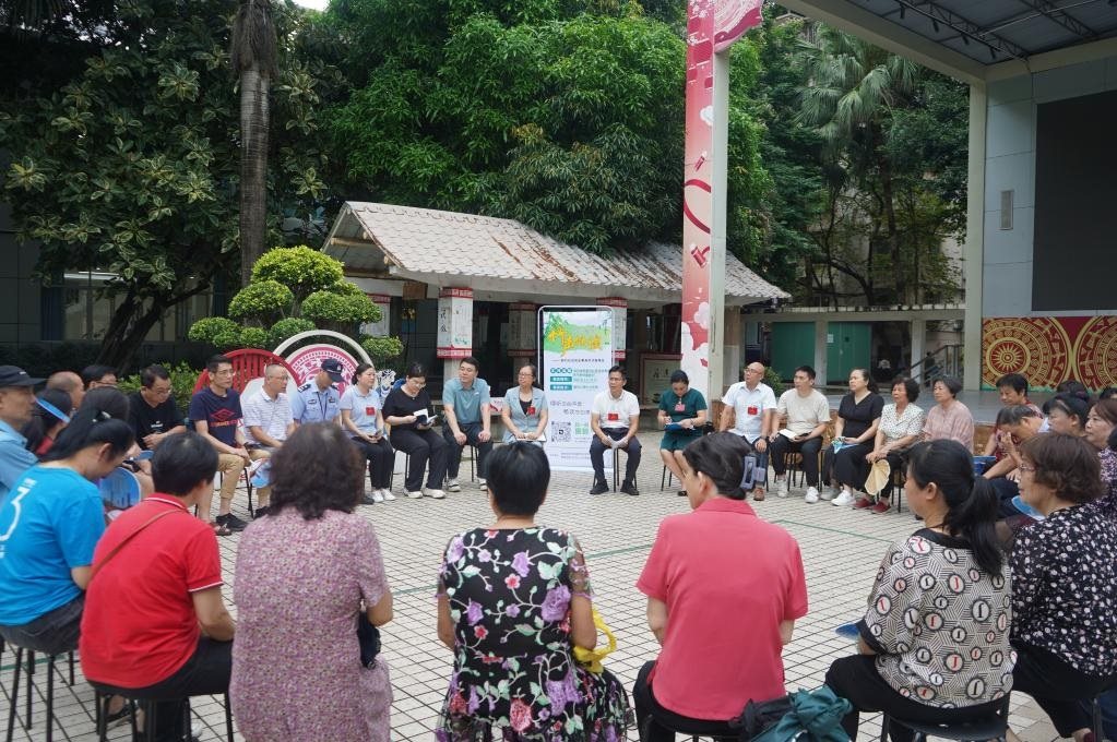 2024年5月28日，廣西南寧市青秀區(qū)新竹社區(qū)召開“竹聲傾談”民情懇談會。新華社發(fā)（李抒蓉 攝）