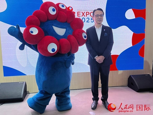 日本駐華大使金杉憲治出席2024年服貿(mào)會(huì)。人民網(wǎng)記者 盛楚宜攝