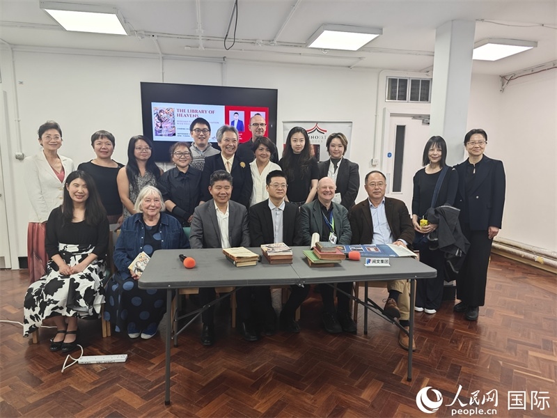 作家橫掃天涯網(wǎng)絡(luò)文學(xué)研討會(huì)在倫敦舉辦。人民網(wǎng)記者 邢雪攝