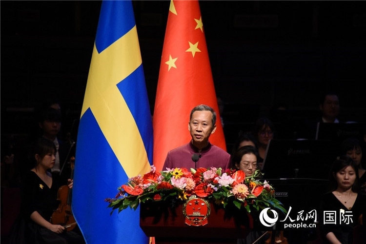 中國駐瑞典大使崔愛民在招待會上致辭。人民網(wǎng)記者 殷淼攝