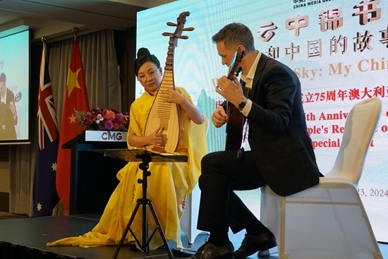 器樂合奏《絲路之撒馬爾罕》。張舒惠攝