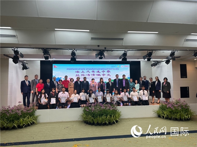 活動現(xiàn)場。人民網(wǎng)記者 簡承淵攝