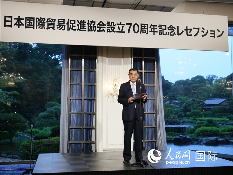 中國駐日本大使吳江浩致辭。人民網(wǎng) 許可攝