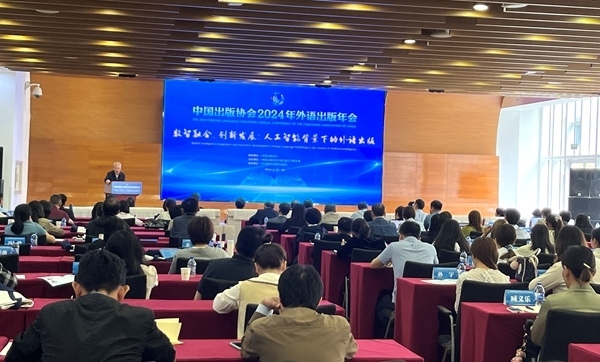 活動現(xiàn)場。田怡婷 攝