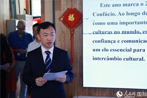 中國(guó)駐里約總領(lǐng)館副總領(lǐng)事王海濤在活動(dòng)現(xiàn)場(chǎng)致辭。人民網(wǎng)記者 陳海琪攝