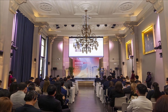 “新時代中法可持續(xù)發(fā)展合作與展望”論壇現(xiàn)場。主辦方供圖