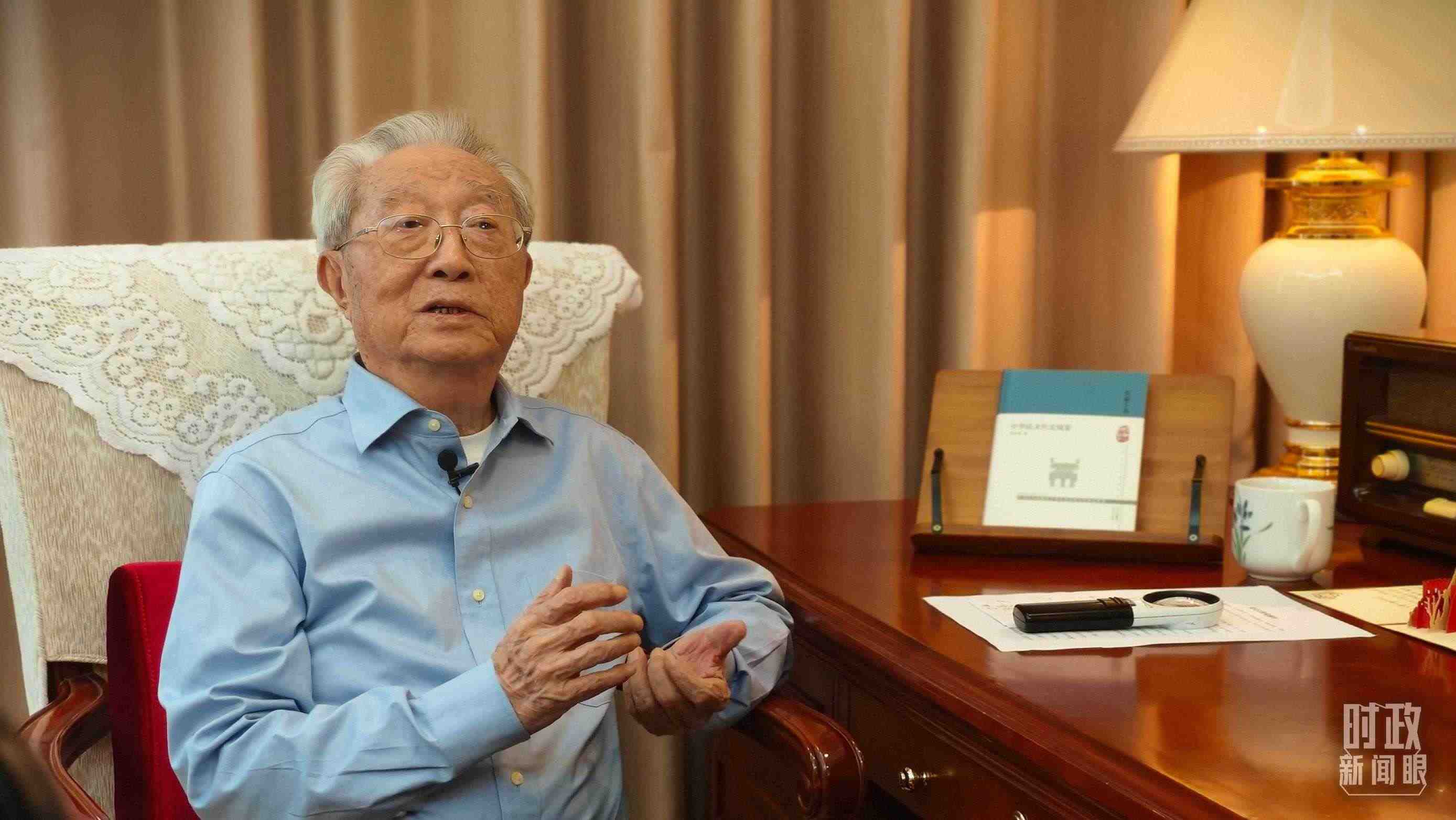 “人民教育家”國家榮譽(yù)稱號獲得者張晉藩。（總臺央視記者李立拍攝）