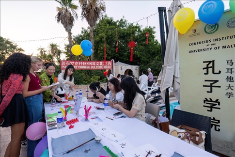 活動(dòng)現(xiàn)場(chǎng)。 馬耳他大學(xué)孔子學(xué)院供圖