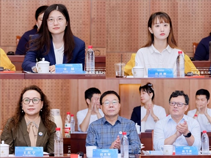 與會嘉賓。中國傳媒大學(xué)供圖