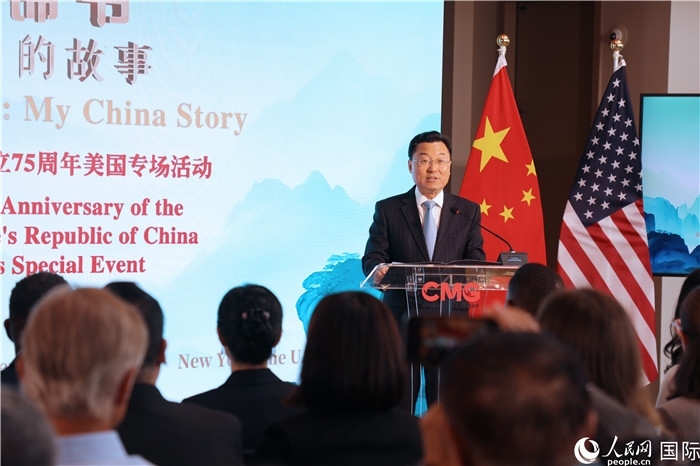 中國(guó)駐美國(guó)大使謝鋒致辭表示，期待中美青年多走動(dòng)、多來(lái)往、多交流。人民網(wǎng)記者 李志偉攝