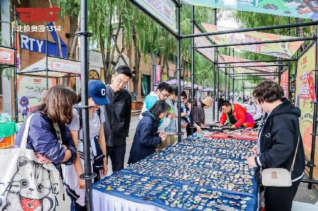 “潮燃運動節(jié)”吸引了大量民眾參與。主辦方供圖