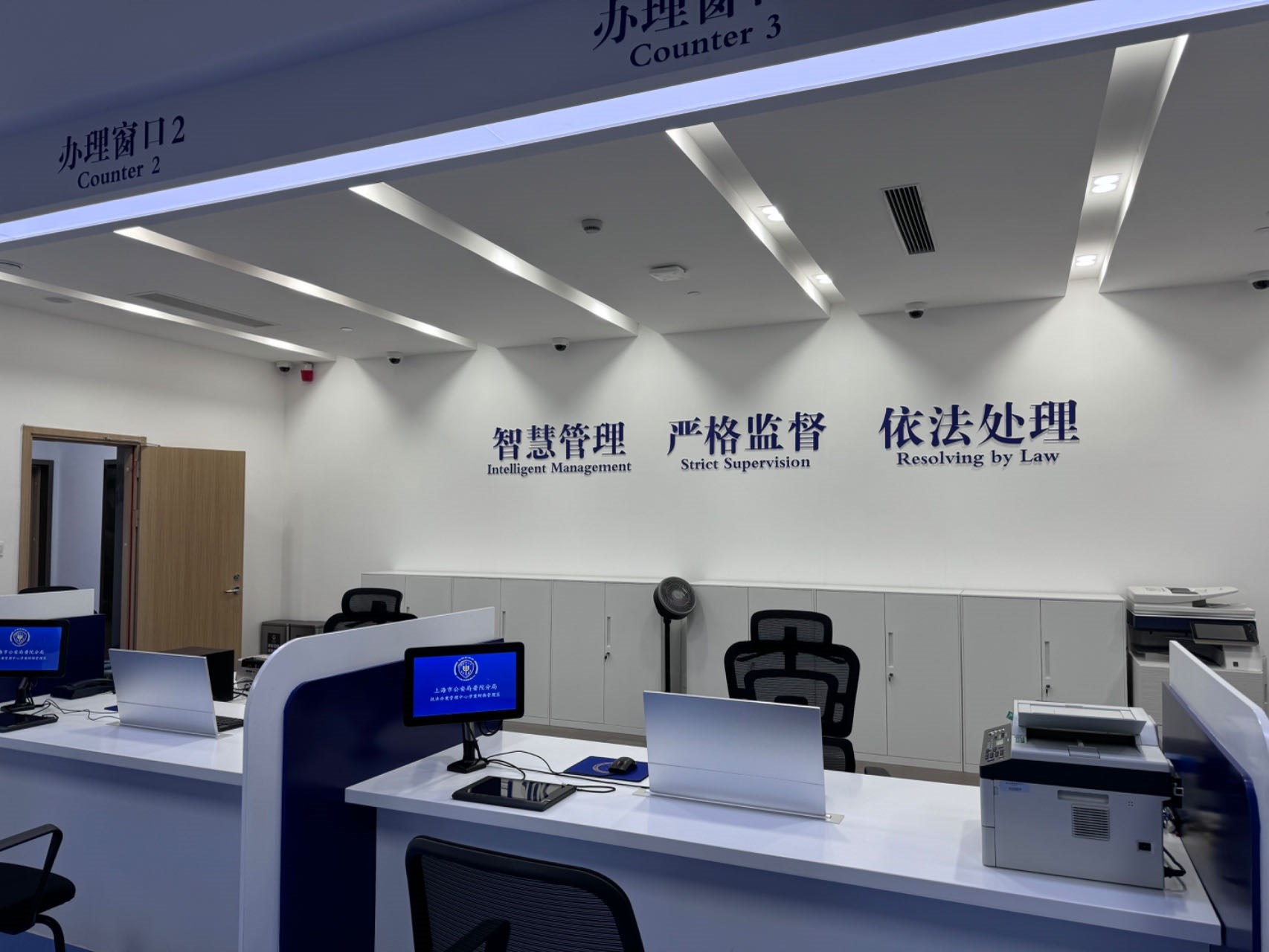 普陀分局“一站式”執(zhí)法辦案管理中心。人民網記者 郝萍攝
