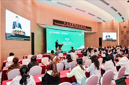 會議現(xiàn)場。中國農(nóng)業(yè)大學供圖