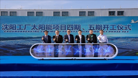 現(xiàn)場(chǎng)活動(dòng)圖。主辦方供圖