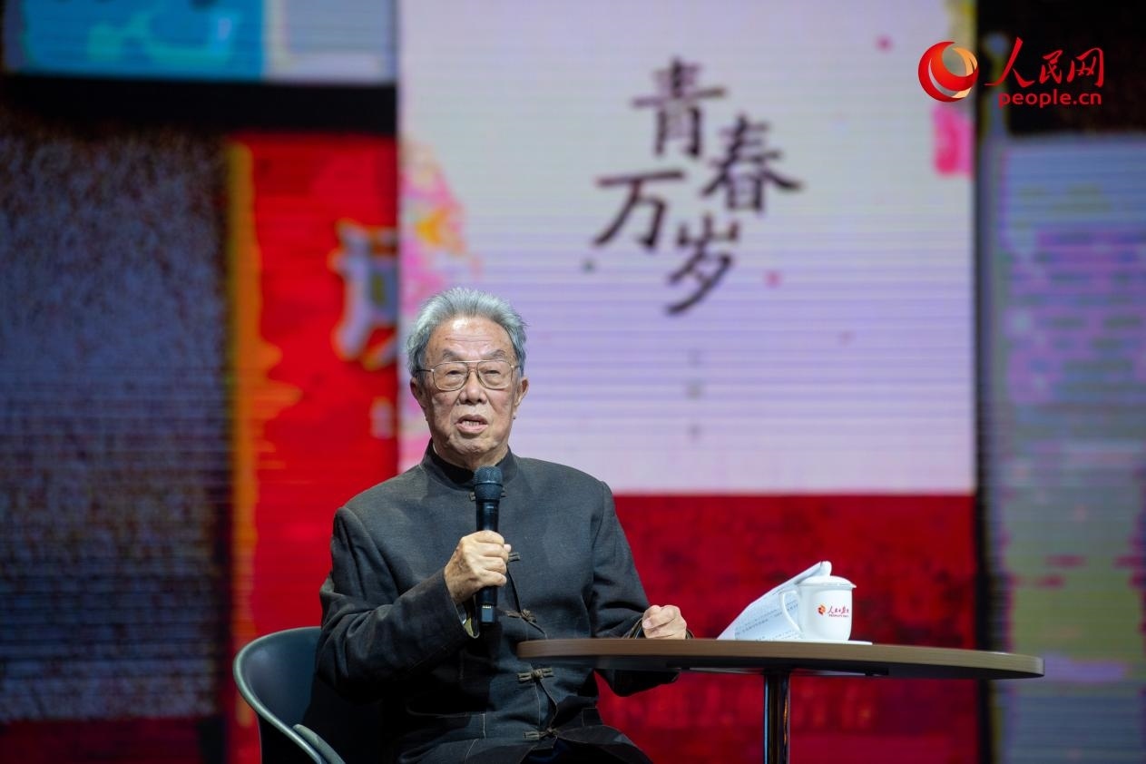 王蒙以《與時代同行 與人民同心》為題演講。人民網(wǎng)記者 翁奇羽攝