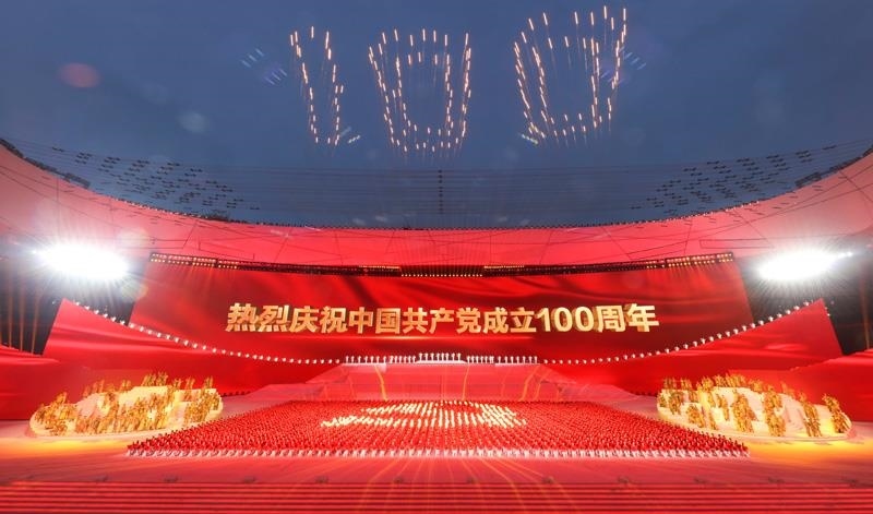 2021年6月28日，慶祝中國共產(chǎn)黨成立100周年文藝演出《偉大征程》在北京國家體育場盛大舉行。