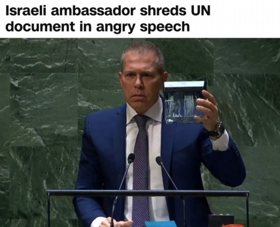 美國有線電視新聞網(wǎng)：在今年5月11日聯(lián)大通過涉巴勒斯坦入聯(lián)決議后，時任以色列常駐聯(lián)合國代表埃爾丹當(dāng)場用碎紙機(jī)粉碎了《聯(lián)合國憲章》印刷版的封面。