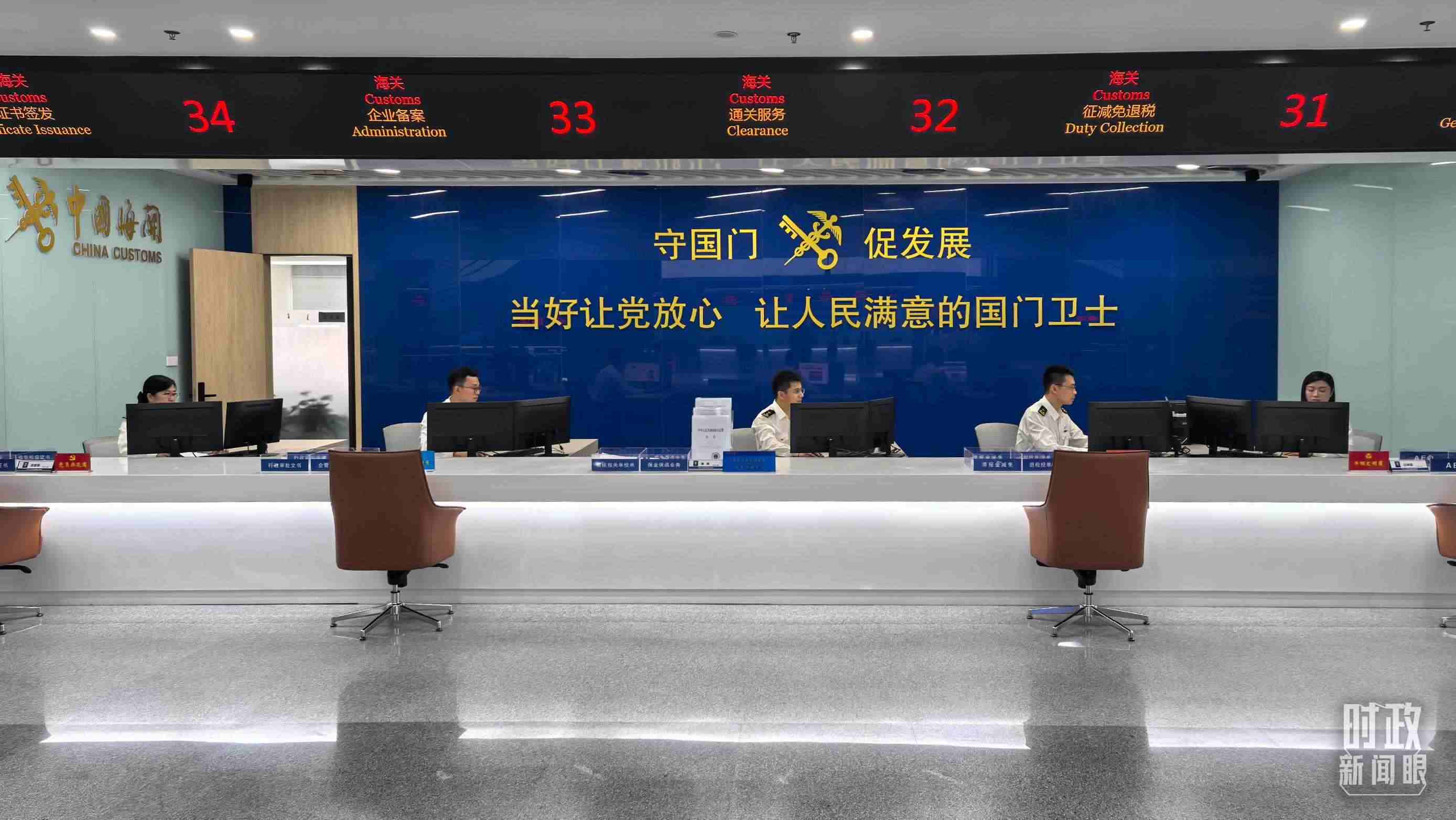 △中國(guó)（福建）自由貿(mào)易試驗(yàn)區(qū)廈門片區(qū)。（總臺(tái)央視記者王鵬飛拍攝）