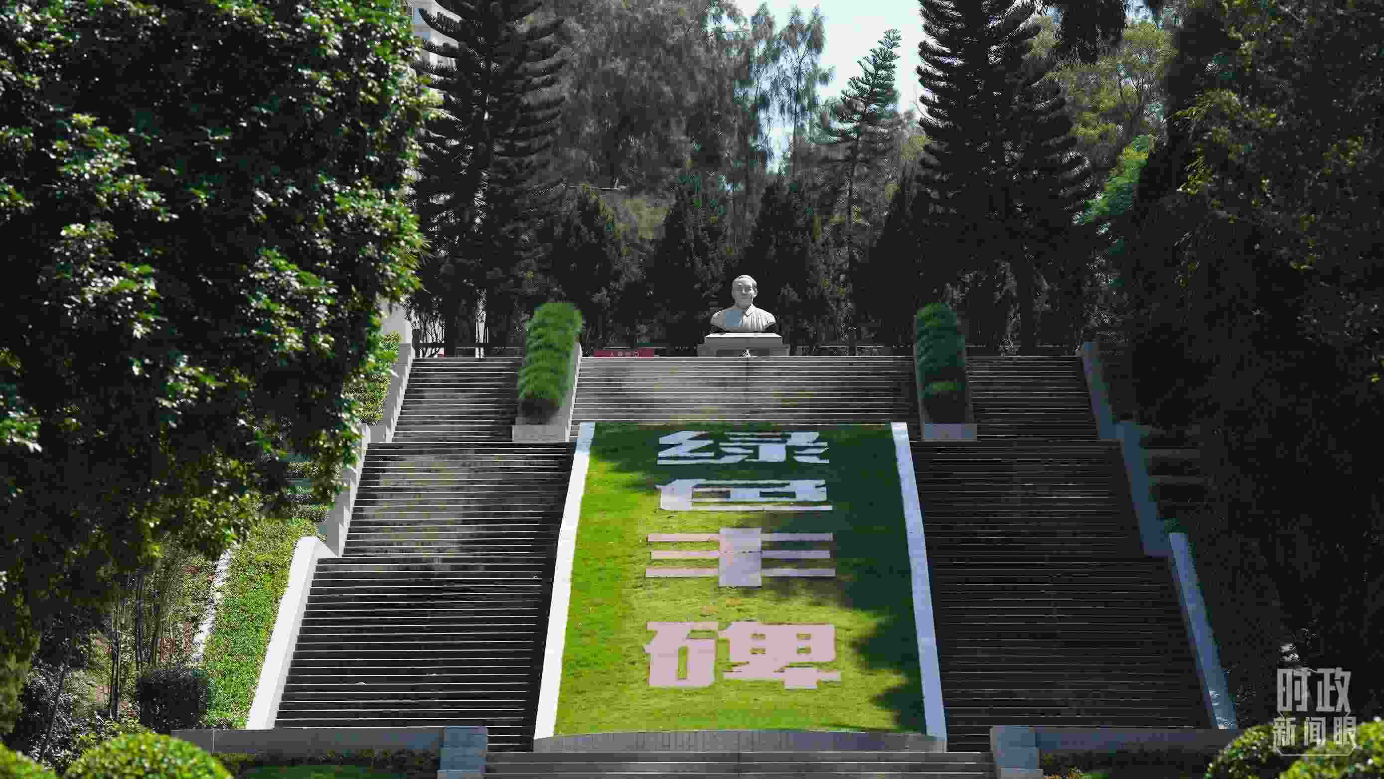 △“綠色豐碑”。（總臺(tái)記者李晉拍攝）