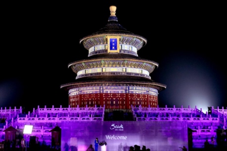 開幕式現(xiàn)場。主辦方供圖