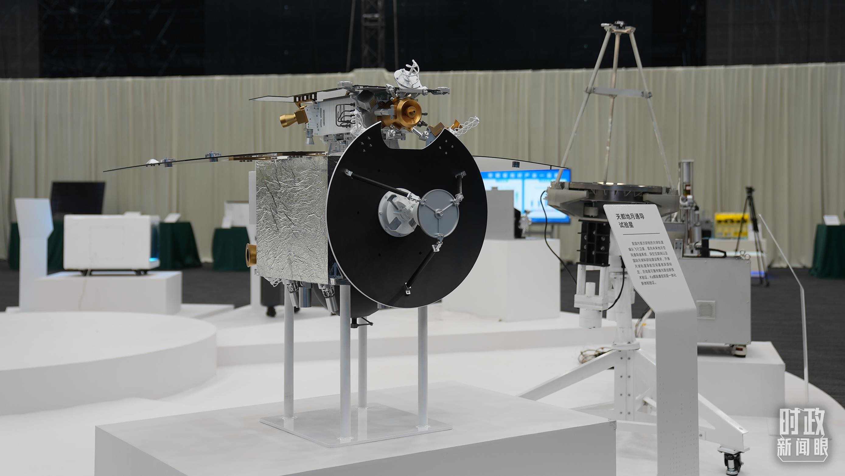 △安徽省重大科技創(chuàng)新成果集中展示的展品。（總臺央視記者金雨秋拍攝）