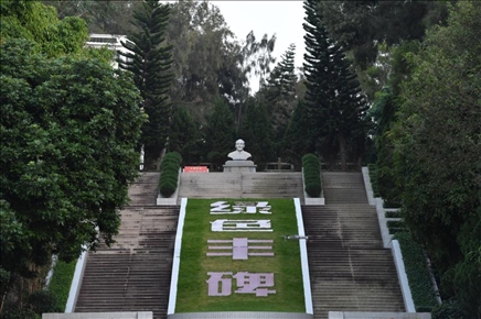 這是近日拍攝的福建省東山縣谷文昌紀(jì)念園。新華社記者 姜克紅 攝