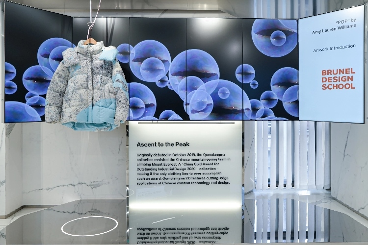 倫敦布魯內(nèi)爾大學參與制作的“泡芙主題展”在店內(nèi)精彩亮相。主辦方供圖