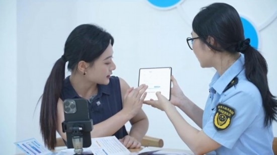 直播現(xiàn)場。海南省營商廳供圖