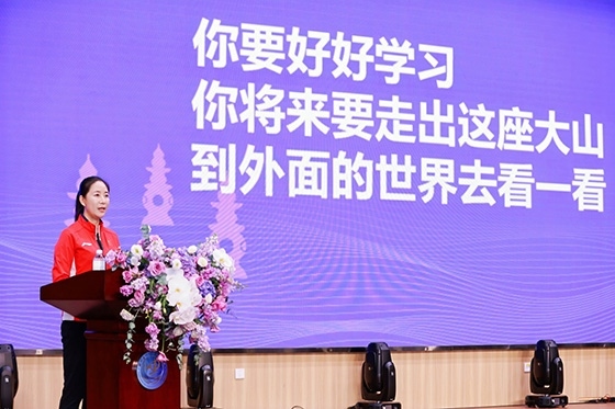 王麗萍進行主題宣講。主辦方供圖