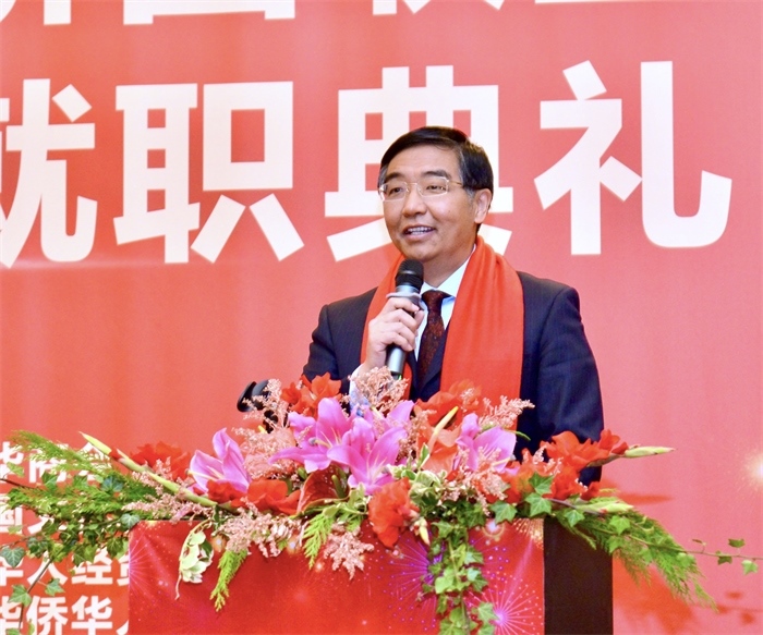 中國駐比利時大使費(fèi)勝潮出席比利時浙江籍僑團(tuán)聯(lián)盟第二屆主席團(tuán)就職典禮并致辭。比利時浙江籍僑團(tuán)聯(lián)盟供圖