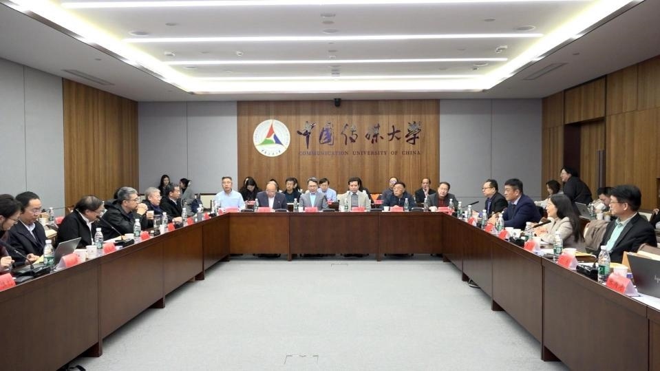 理論研討會(huì)現(xiàn)場(chǎng)。主辦方供圖