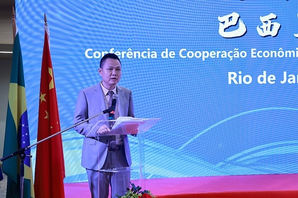 中國駐里約熱內(nèi)盧總領(lǐng)館副總領(lǐng)事王尉育在活動(dòng)現(xiàn)場致辭。人民網(wǎng)記者 陳海琪攝