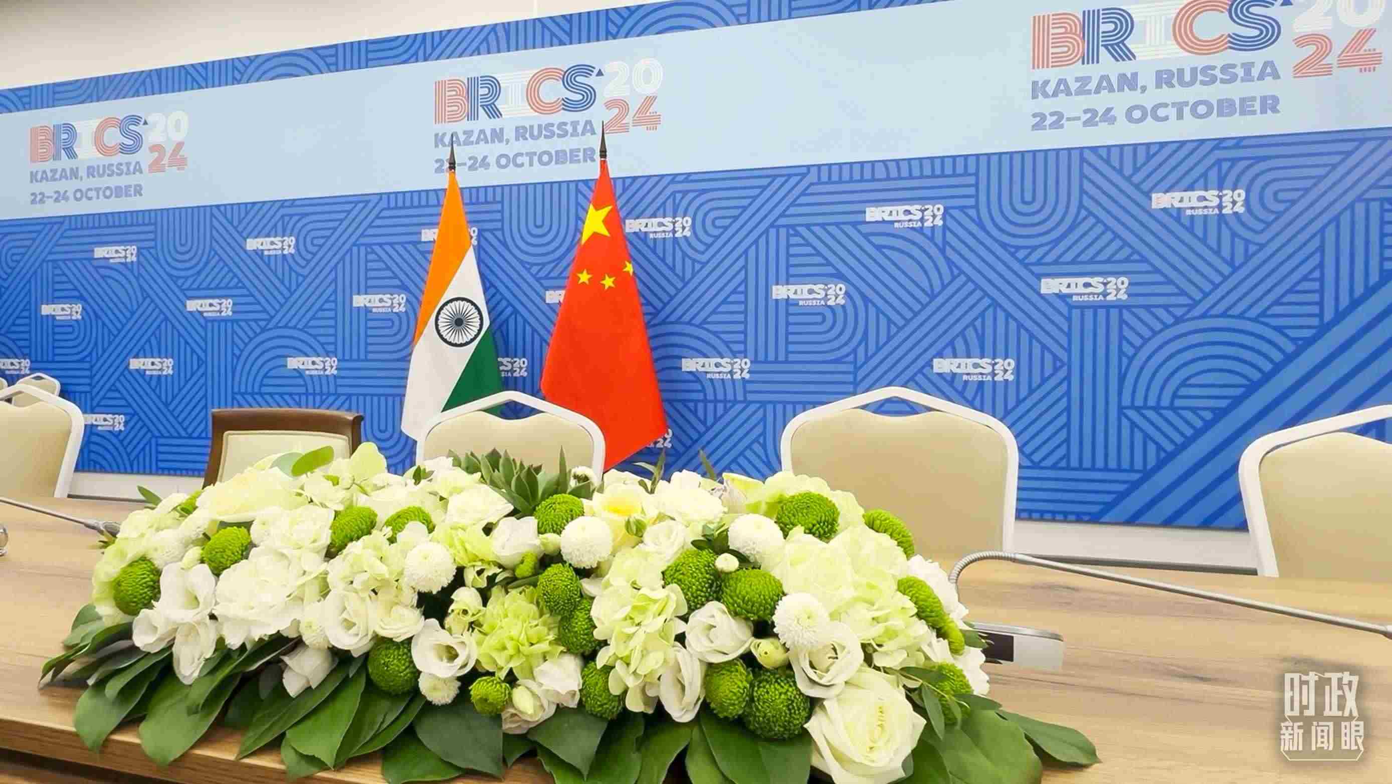 △ 中印領(lǐng)導(dǎo)人會(huì)見開始前的現(xiàn)場。（總臺(tái)央視記者李增仁拍攝）