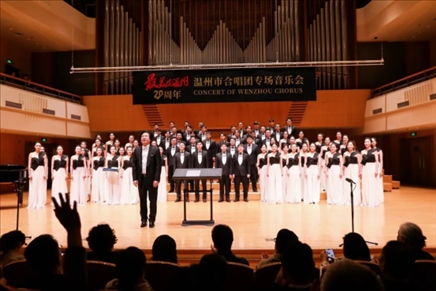 演出現(xiàn)場。主辦方供圖