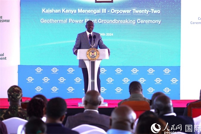 肯尼亞總統(tǒng)魯托致辭。人民網(wǎng)記者 黃煒鑫攝