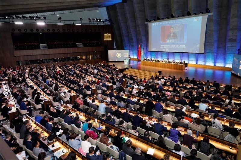 會議現(xiàn)場。世界中聯(lián)供圖