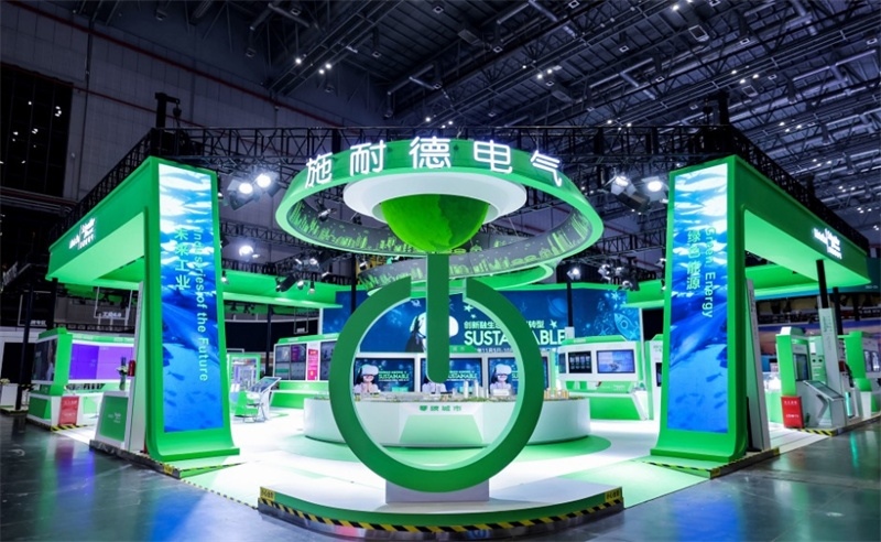 2023年，施耐德電氣在第六屆中國國際進口博覽會現(xiàn)場。施耐德電氣供圖