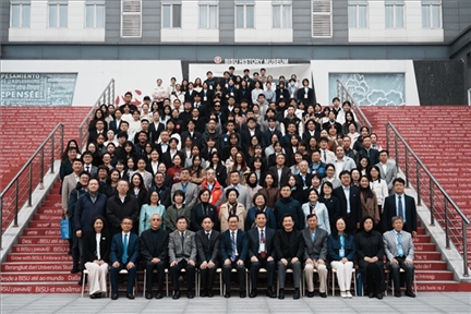 與會人員集體合影。主辦方供圖