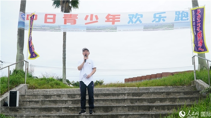 中國駐東京旅游辦事處主任歐陽安致辭。人民網(wǎng) 蔣曉辰攝