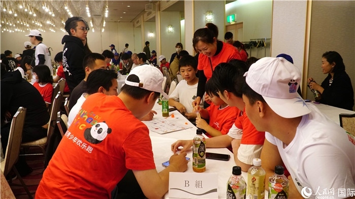 中日青少年踴躍交流。人民網(wǎng) 蔣曉辰攝