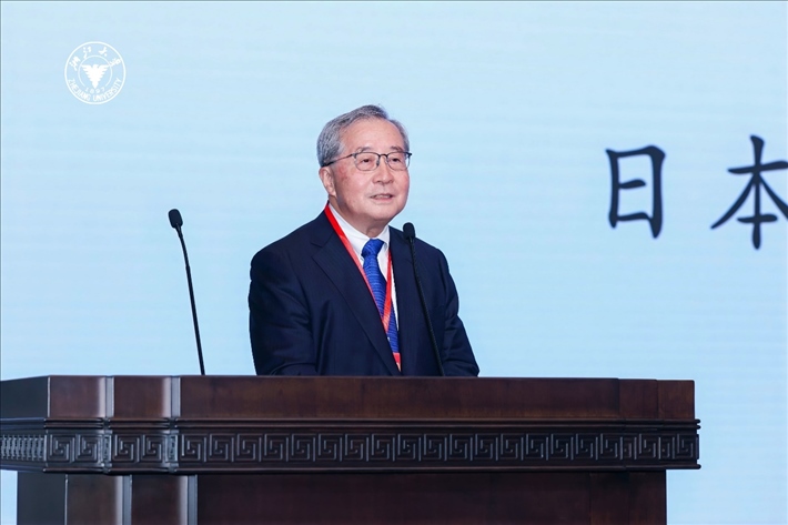 日本財(cái)團(tuán)理事長尾形武壽在閉幕式上致辭。浙江大學(xué)供圖