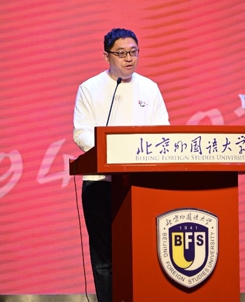 北京外國(guó)語大學(xué)亞洲學(xué)院朝鮮語專業(yè)成立30周年系列慶?；顒?dòng)舉行