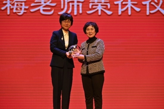 北京外國(guó)語大學(xué)亞洲學(xué)院朝鮮語專業(yè)成立30周年系列慶祝活動(dòng)舉行