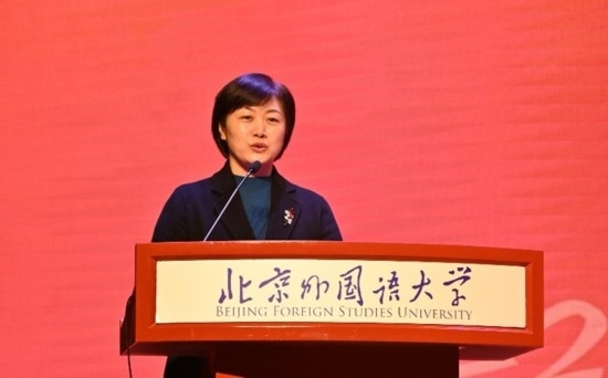 北京外國(guó)語大學(xué)亞洲學(xué)院朝鮮語專業(yè)成立30周年系列慶?；顒?dòng)舉行