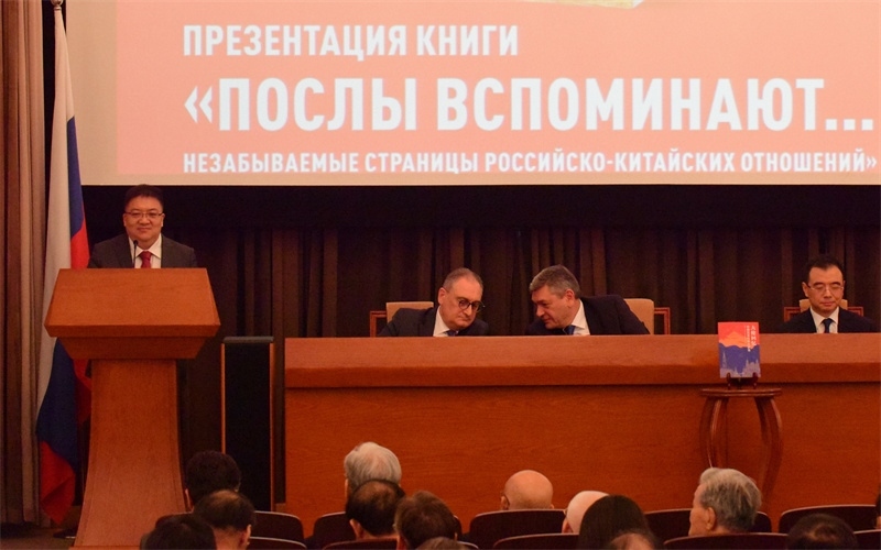 新華出版社社長匡樂成致辭。 主辦方供圖