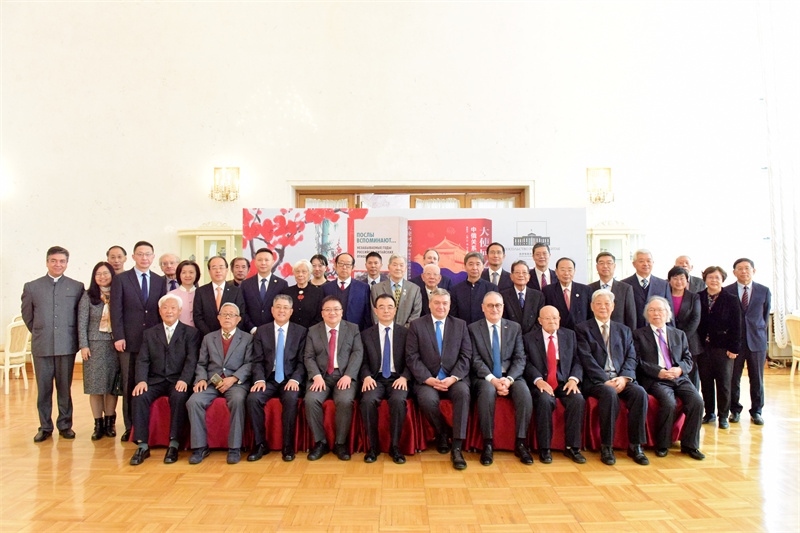 6.與會(huì)嘉賓合影