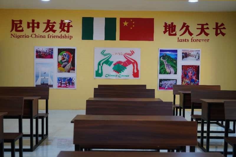 尼日利亞聯(lián)邦首都區(qū)第13個(gè)“中國(guó)之角”內(nèi)景 尼日利亞中國(guó)文化中心供圖