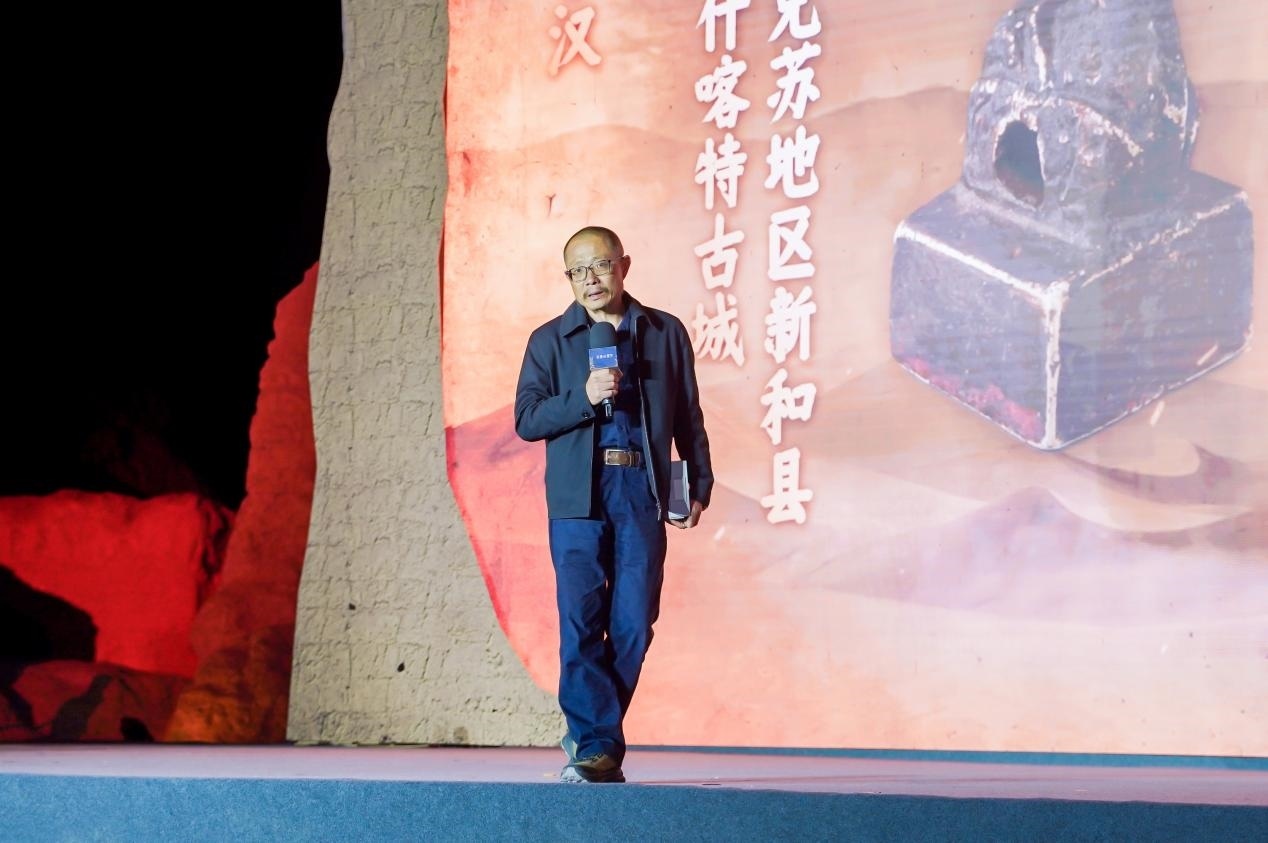 陳凌在“何以中國·五星出東方”網(wǎng)絡(luò)主題宣傳活動現(xiàn)場演講。人民視頻供圖