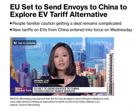 全球洞察|瑞士學(xué)者：歐洲汽車業(yè)的首要問題不是中國，而是歐盟委員會的錯誤決定