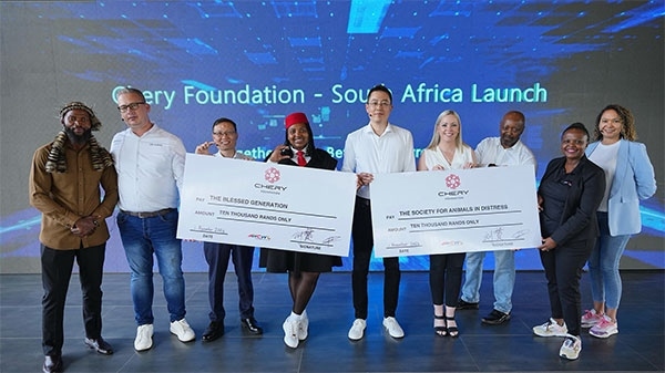 捐贈合影。奇瑞國際南非子公司提供